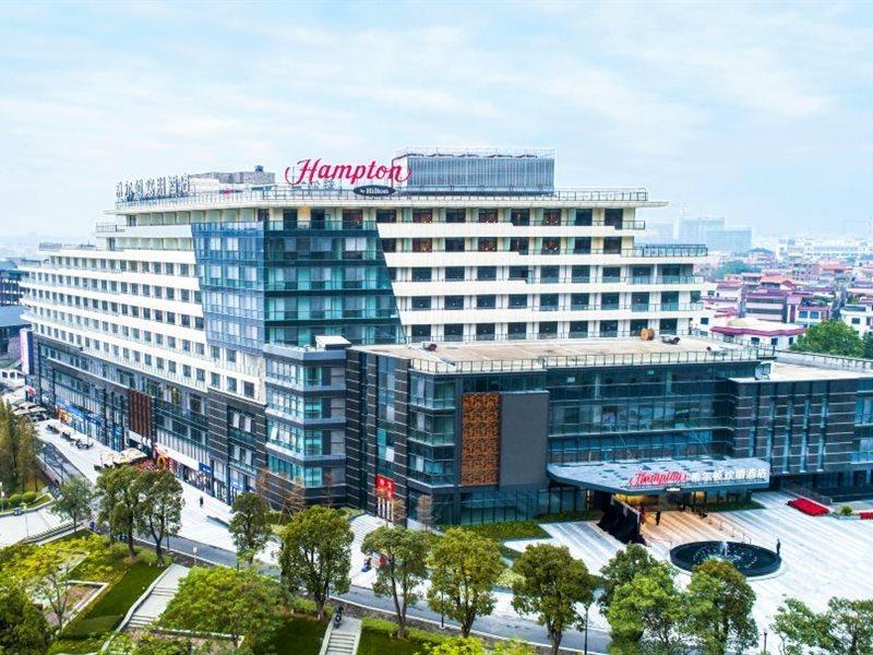 Hampton By Hilton Foshan Xiqiao Mountain Exteriör bild