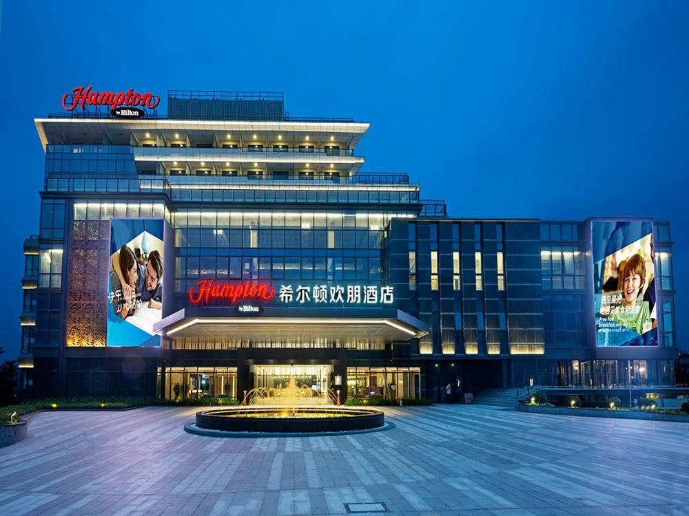 Hampton By Hilton Foshan Xiqiao Mountain Exteriör bild