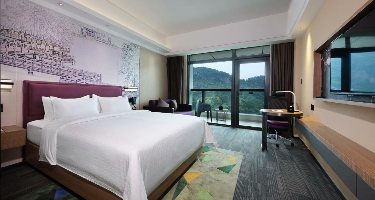 Hampton By Hilton Foshan Xiqiao Mountain Exteriör bild